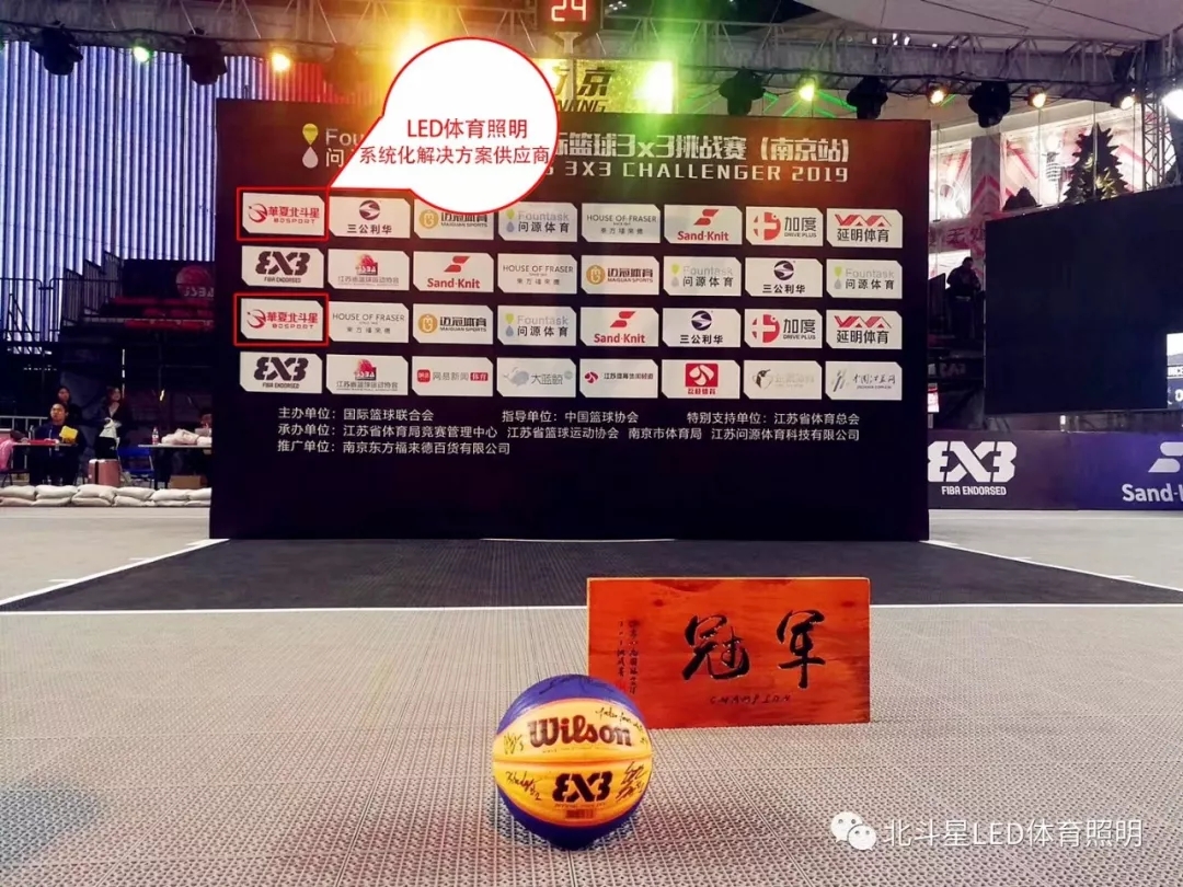 新澳六开彩天天开好彩大全